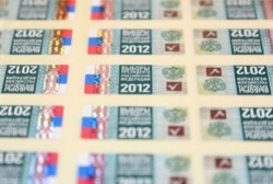 За выборами проследят 600 наблюдателей За выборами проследят 600 наблюдателей